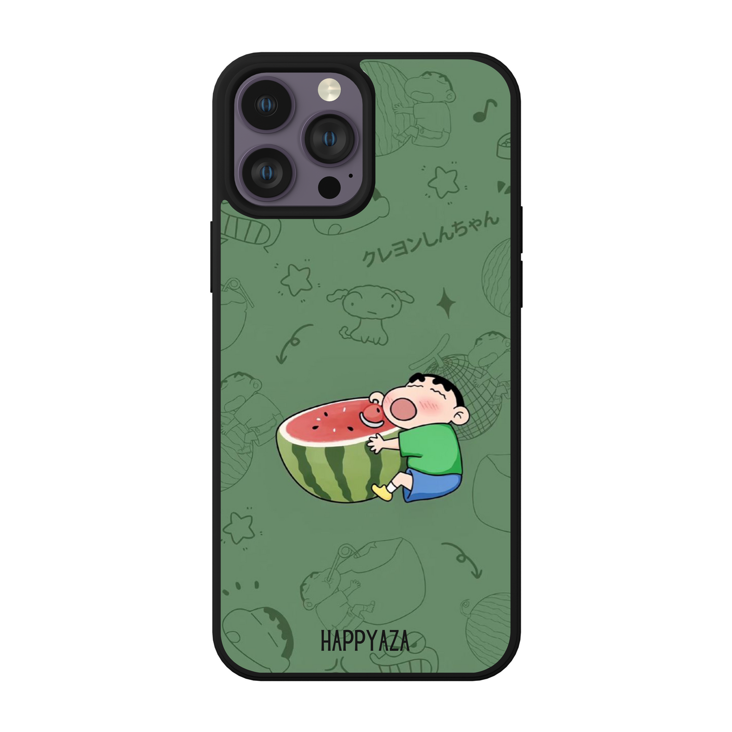 Shinchan My Cute Love Designer Phone Case
