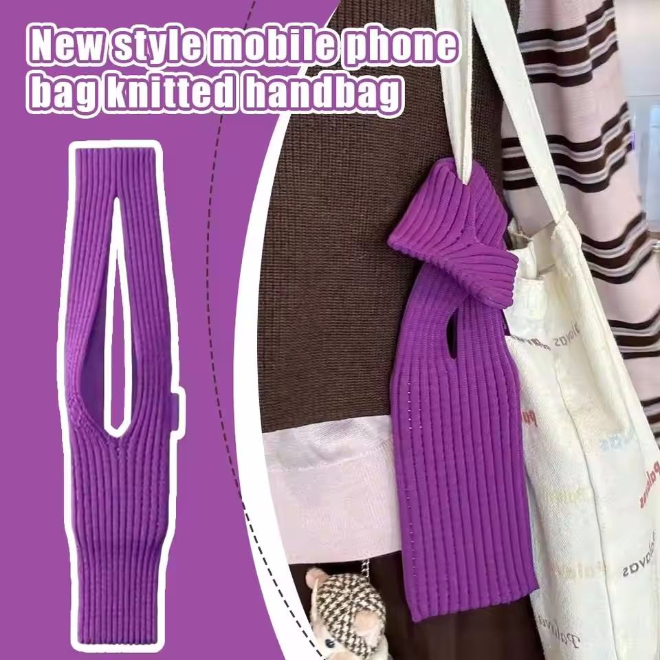 iPhone Pocket by Happyaza