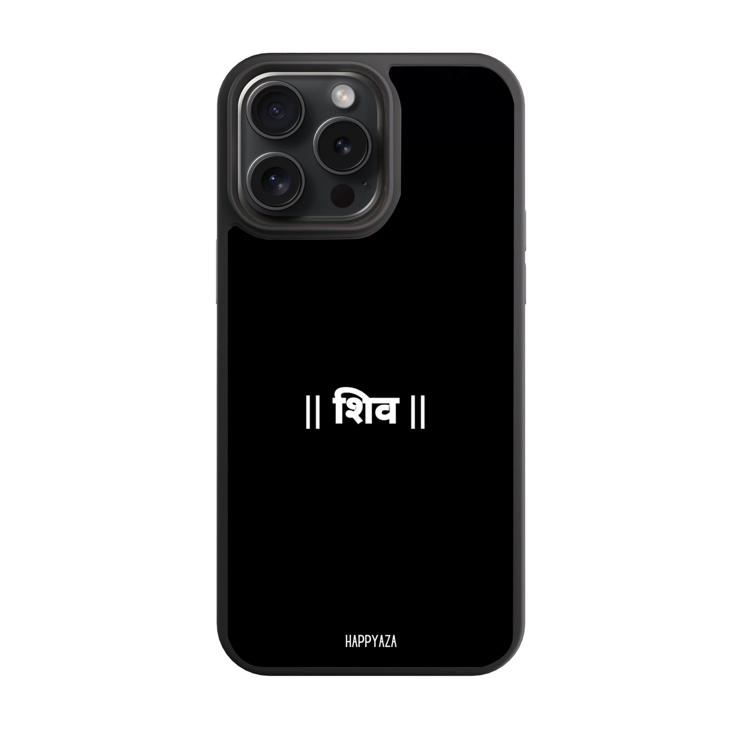 Lord Shiv Designer Phone Case