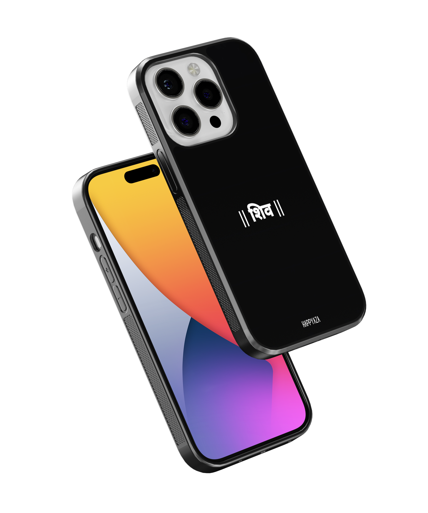Lord Shiv Designer Phone Case