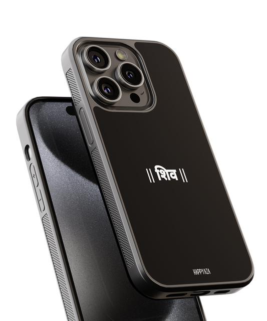 Lord Shiv Designer Phone Case